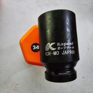 Bộ khẩu đen KAPUSI Japan hệ 3/4 inch (193mm) thép đen CR-Mo gồm 8 cỡ từ 21-46mm, Bh 12 tháng Kouritsu Official Store