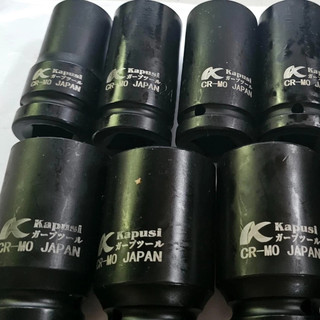 Bộ khẩu đen KAPUSI Japan hệ 3/4 inch (193mm) thép đen CR-Mo gồm 8 cỡ từ 21-46mm, Bh 12 tháng Kouritsu Official Store