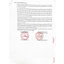 Son Bóng Romand The Juicy Lasting Tint Mẫu Mới, Son Tint Bóng Romand Juicy Lasting Tint 13,14, 22