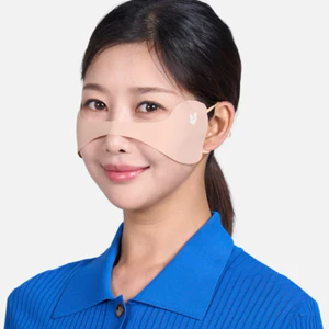 Khẩu Trang Cánh Bướm MS7T YOUTOO SPORTS – Che Nắng Chống UV – Golf, Đạp Xe, Dã Ngoại – Free Siz