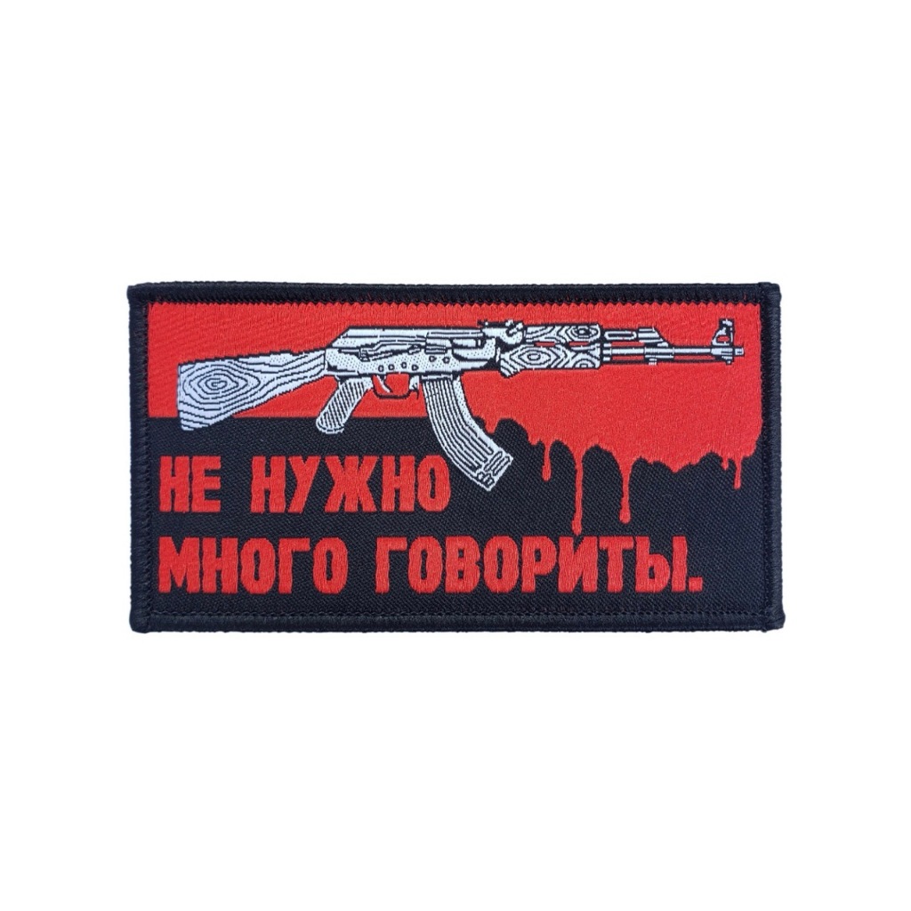 Patch_velcro thêu hình AK gắn ba lô_túi xách