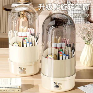 Hộp đựng cọ trang điểm