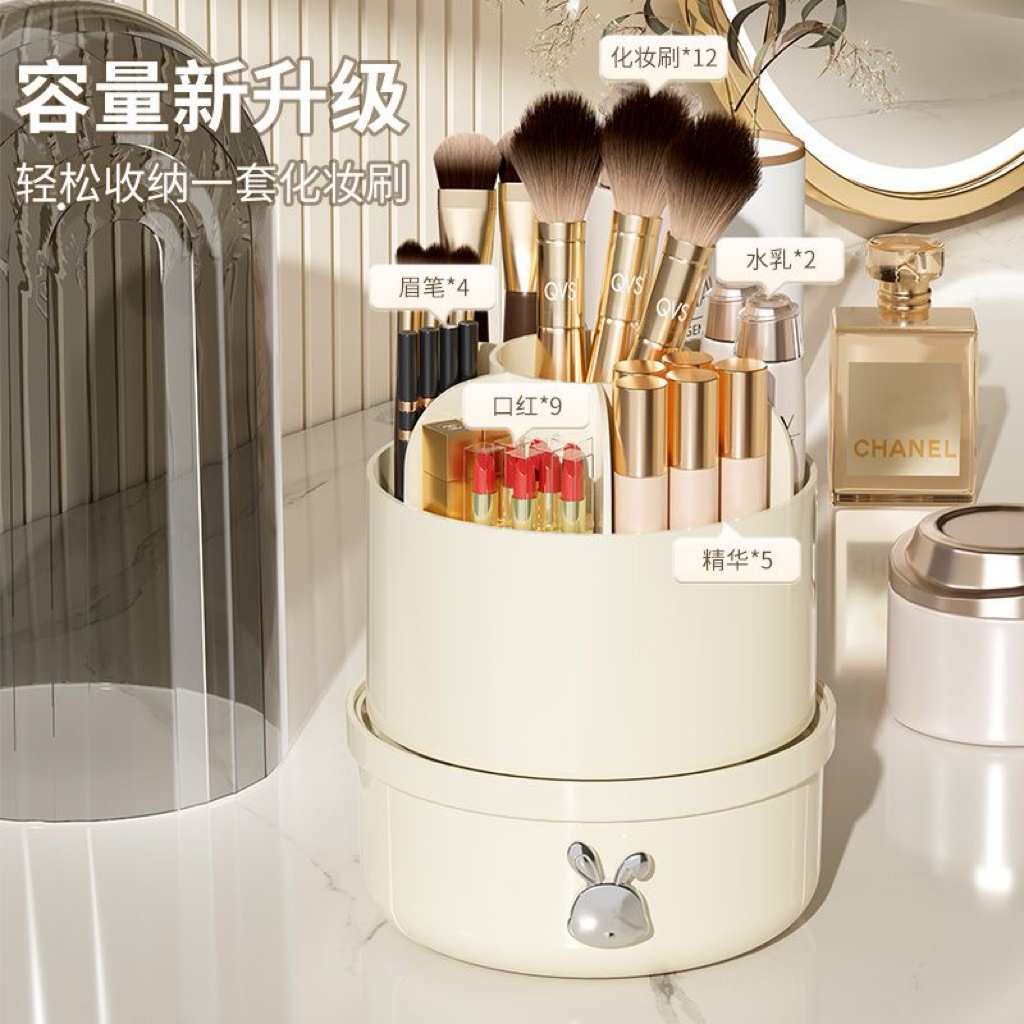 Hộp đựng cọ trang điểm