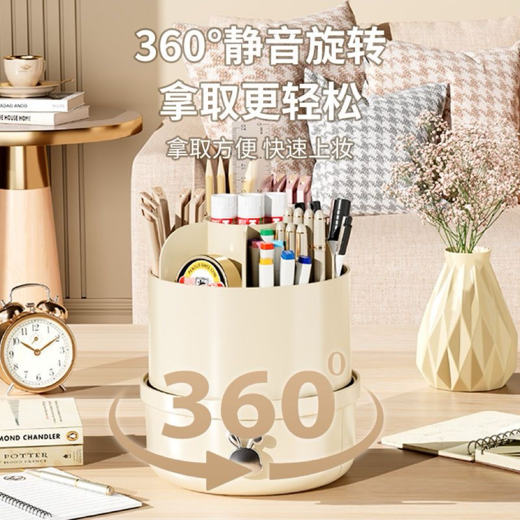 Hộp đựng cọ trang điểm