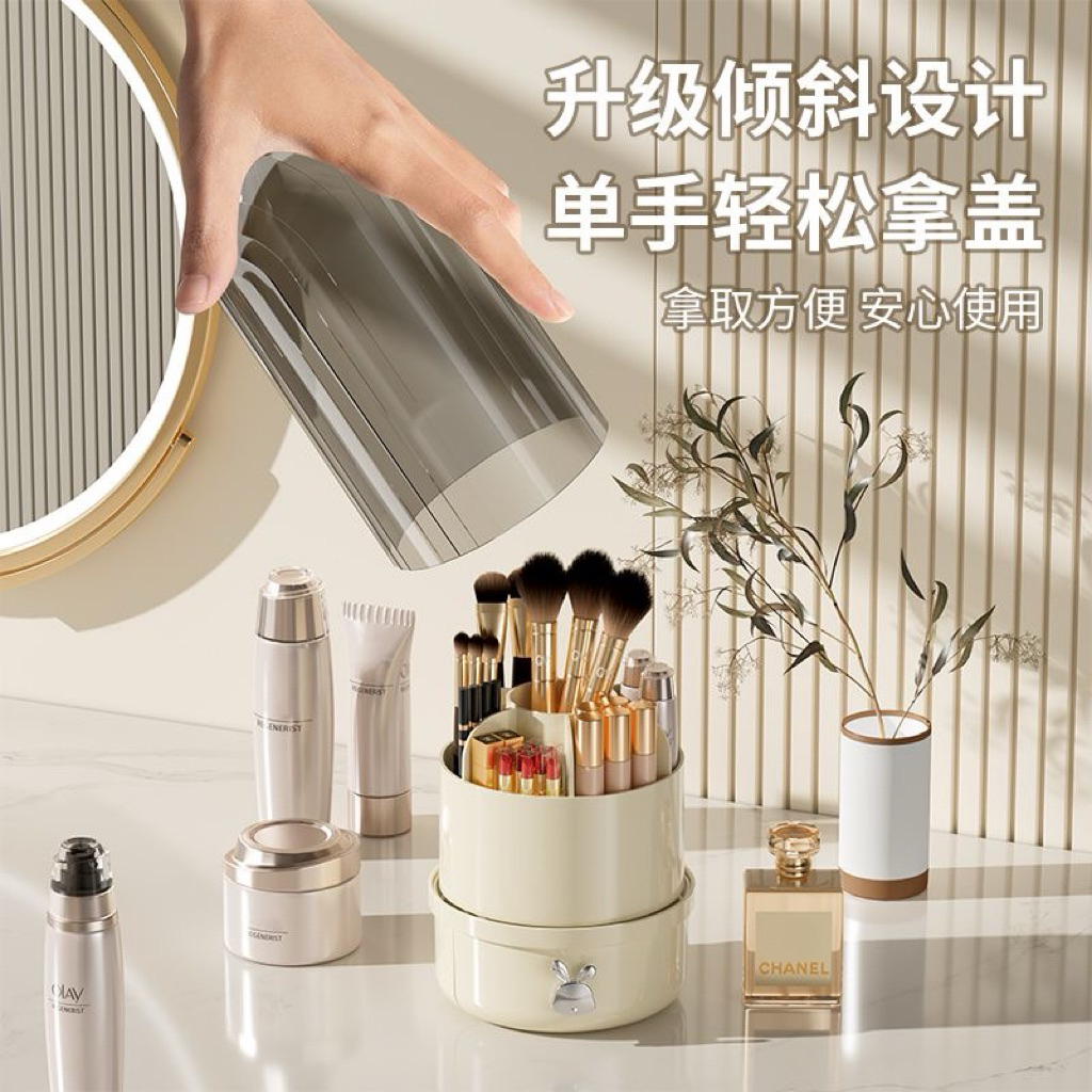 Hộp đựng cọ trang điểm