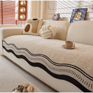 Thảm trải sofa chống trượt phong cách cao cấp sang trọng