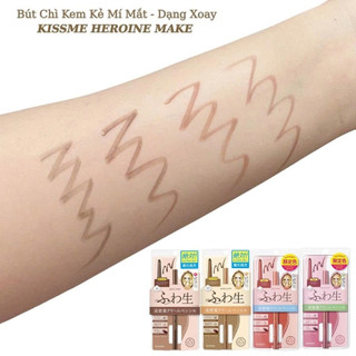 Bút Chì Kem Kẻ Mí Mắt Kissme Soft Define Cream Pencil N Chống Trôi Nước Lõi Mịn Màu Nâu Hazel 02