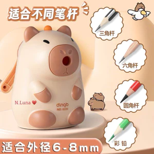 Gọt bút chì quay tay capybara