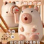Gọt bút chì quay tay capybara