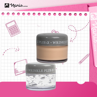 Bộ dưỡng chống nhăn và thâm mắt Naris Wrinkle Alpha Eye