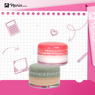 Bộ dưỡng chống nhăn và thâm môi Naris Wrinkle Plus Alpha
