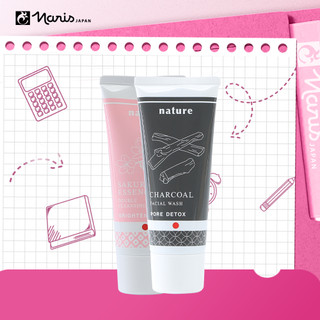 Bộ sữa rửa mặt chăm sóc da Naris Nature