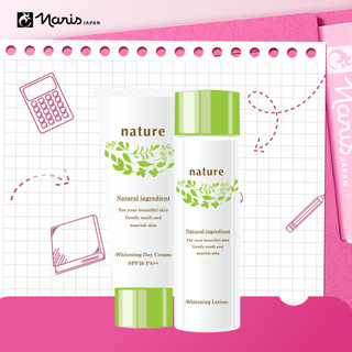 Bộ sản phẩm dưỡng sáng da ban ngày Naris Nature Whitening