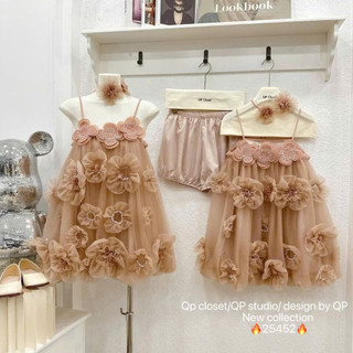 Sét áo 2 dây đính hoa thủ công bằng tay+hoa cổ kèm quần (sẵn ship) 💯💝đi CHƠI, đi LÀM ,đi du lịch sang chảnh, xinh