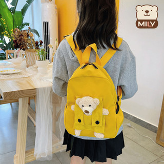 Balo Mầm Non Cao Cấp, Kèm Gấu Xinh, Dây Mềm Chống Gù, Đi Học Đi Chơi Cho Bé 1 - 5 Tuổi
