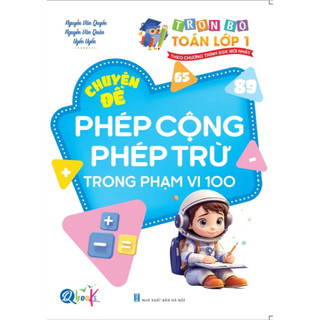 Sách - Combo Túi Trọn Bộ Toán Và Tiếng Việt Học Chuyên Sâu Học Đâu Chắc Đấy Lớp 1