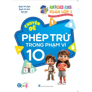 Sách - Combo Túi Trọn Bộ Toán Và Tiếng Việt Học Chuyên Sâu Học Đâu Chắc Đấy Lớp 1