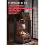 Bộ Ấm Bếp 3in1 Gỗ Óc Chó Tự Nhiên Ấm Gốm Bếp Điện Mini Giá Treo Thiết Kế Hiện Đại An Toàn Tiện Ích — ảnh 8