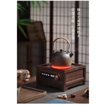 Bộ Ấm Bếp 3in1 Gỗ Óc Chó Tự Nhiên Ấm Gốm Bếp Điện Mini Giá Treo Thiết Kế Hiện Đại An Toàn Tiện Ích — ảnh 6