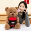 Gấu bông teddy ôm bó hoa hồng có ngăn để đồ làm quà tặng sinh nhật, valentine cho bạn gái,người yêu
