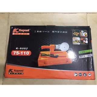 Hàn ống nhiệt KAPUSI Nhật Bản chuyên dùng với các loại ống PPR, 6 đầu hàn 75-110mm.Bh 12 tháng Kouritsu Official Store