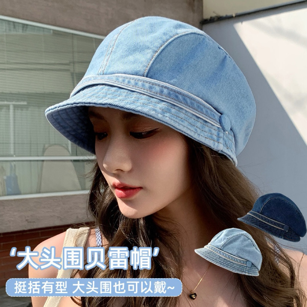 MŨ VÀNH JEAN, MŨ NỒI BERET DENIM MỀM CAO CẤP
