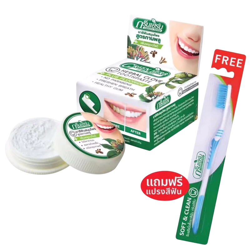 Kem Tẩy Trắng Răng Green Herb Thái Lan Chính Hãng - Tặng Bàn Chải