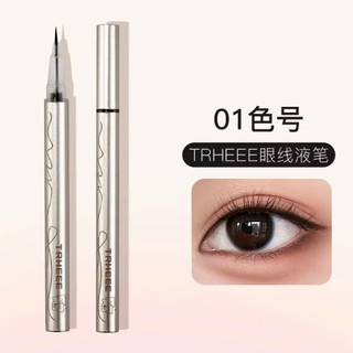 bút kẻ mắt eyeliner màu trắng hóa trang