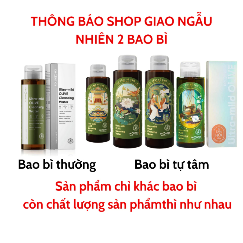 DRCEUTICS Nước Tẩy Trang Ultra-mild OLIVE Cleansing Water Cho Mọi Loại Da, Da Nhạy Cảm 310ml 480ml 500ml