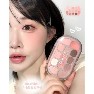 [Lilybyred] Bảng Phấn Mắt 13 ô Lilybyred Dewy Fit Palette