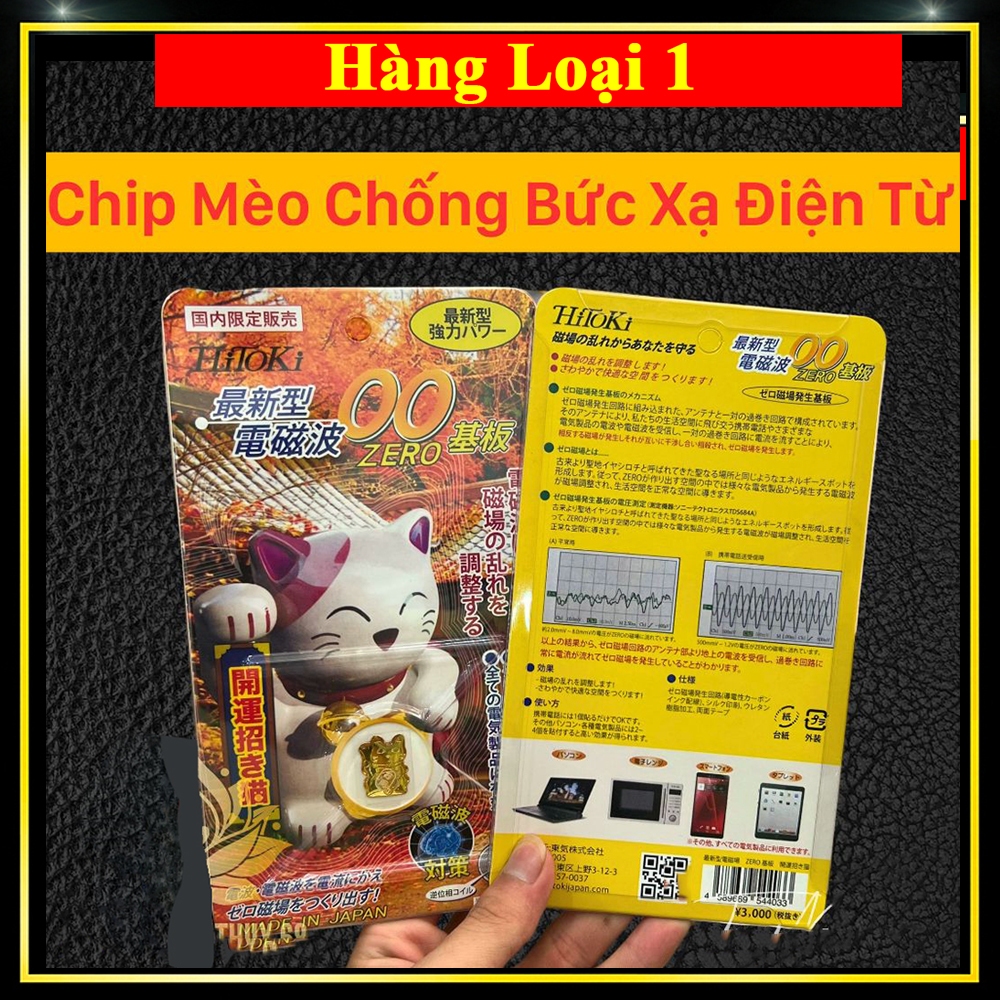 [RẺ HỦY DIỆT] MIẾNG DÁN CHIP CHỐNG BỨC XẠ ĐIỆN TỪ NHẬT BẢN HITOKI HÌNH MÈO THẦN TÀI , NGĂN BỨC XẠ ĐIỆN THOẠI