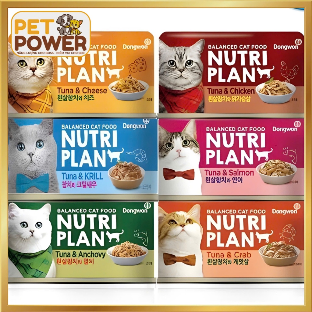 Pate Lon Nutri Plan Dành Cho Mèo Mọi Lứa Tuổi 160g Xuất Xứ Hàn Quốc
