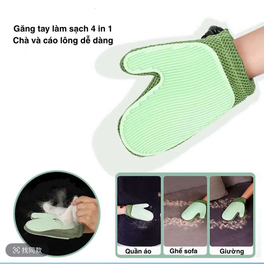 Găng tay chải lông phun sương, chăm sóc lông nhẹ nhàng 4 trong 1