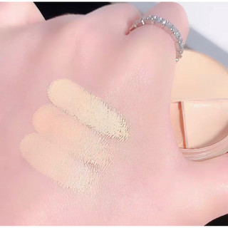 Sweetmint có ba màu che khuyết điểm che mắt quầng thâm mụn trứng cá đốm sắc lệnh làm sáng màu da