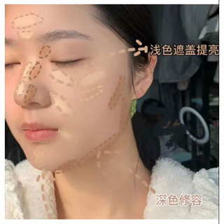 Sweetmint có ba màu che khuyết điểm che mắt quầng thâm mụn trứng cá đốm sắc lệnh làm sáng màu da