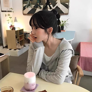 Hàn Quốc aeae sọc mũ T lười biếng gió thư thêu cardigan áo khoác nữ trùm đầu T