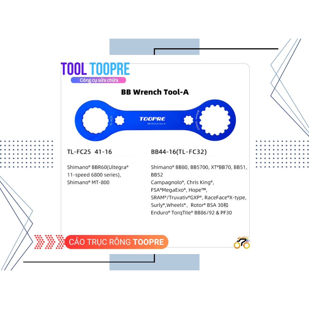 CẢO CỐT / TRỤC RỖNG - TOOPRE | Shopee Việt Nam