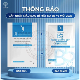 Mặt Nạ YUEJIN Cấp Ẩm B5 Repair Control EGF (25ml)