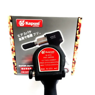 Máy bắn bulong 2 búa khí nén hệ 1/2 inch hãng KAPUSI Nhật Bản lực siết max 660Nm, BH 12 tháng