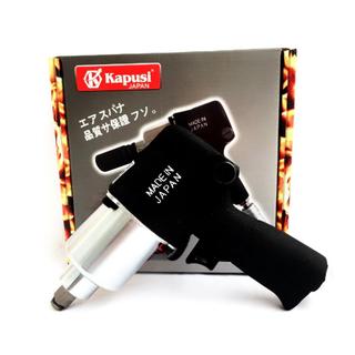 Máy bắn bulong 2 búa khí nén hệ 1/2 inch hãng KAPUSI Nhật Bản lực siết max 660Nm, BH 12 tháng