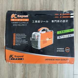 Máy hàn điện tử 200A KAPUSI Japan K-00022, màn hình hiển thị thông số chống giật, Bh 12 tháng Kouritsu Official Store