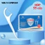 Hộp tăm chỉ nha khoa cao cấp NY-FLOSSPRO hộp 55 cây an toàn và tiện lợi | Như Ý Company