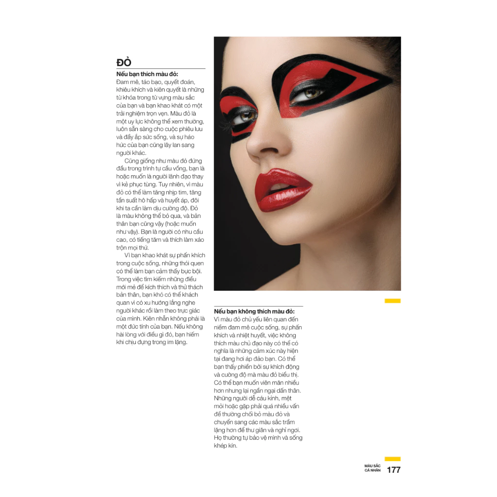 Sách Cẩm Nang Phối Màu Phiên bản Pantone | ARTBOOK