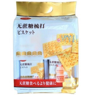 Combo 2 gói bánh quy không đường ăn kiêng Soda Crackers mè đen (túi 380g)