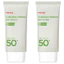 Bộ đôi Kem Chống Nắng Ma:nyo – Padefree Moisture & Galactomy Sun Serum SPF50+ PA++++ | Dưỡng Ẩm – Dịu Nhẹ – Da Nhạy Cảm