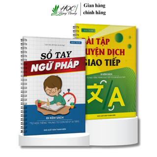 Sách-Combo:Sổ tay ngữ pháp+Bài tập luyện dịch giao tiếp