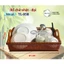 058 - RỔ CHỮ NHẬT ( Màu : Nâu gỗ ) ĐẠI TL 058 nhà hàng, quán ăn, căn tin trường học