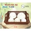 058 - RỔ CHỮ NHẬT ( Màu : Nâu gỗ ) ĐẠI TL 058 nhà hàng, quán ăn, căn tin trường học
