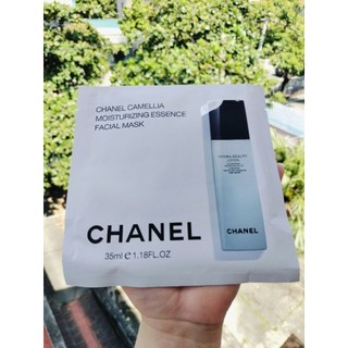 Mặt Nạ Tinh Chất Dưỡng Ẩm Cha.nnel Phục Hồi Dưỡng Trắng Nâng Cơ Mặt Trẻ Hóa Da Ngăn Ngừa Lão Hóa Da 35ml