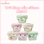 Hộp trữ đông thủy tinh Misan có vạch chia, Hũ thủy tinh Misan đựng đồ ăn dặm cho bé size 110ml và 140ml